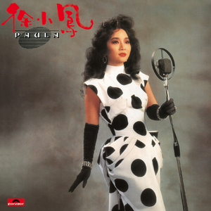 欧美亚洲小说图片图专区
