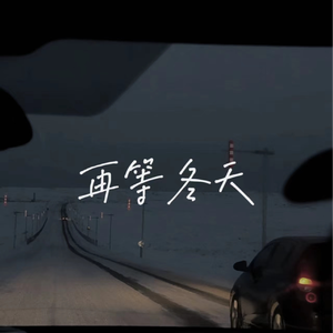 欧美亚洲小说图片图专区
