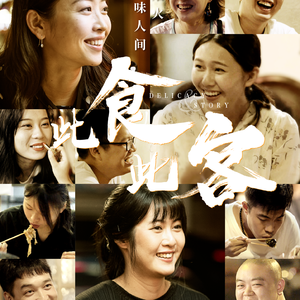 欧美亚洲小说图片图专区
